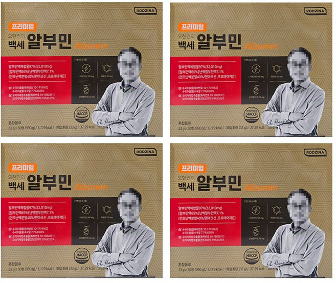 프리미엄 오한진의 백세 알부민 30병 4박스, 33g, 120개