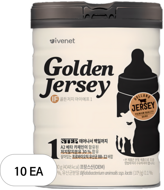 아이배냇 골든저지 IF 분유 1단계 0세~100일, 800g, 10개