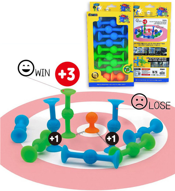 KC인증 팝다트 플레이 스포츠 보드게임, 10pcs세트, 타깃,블루,그린, 1개