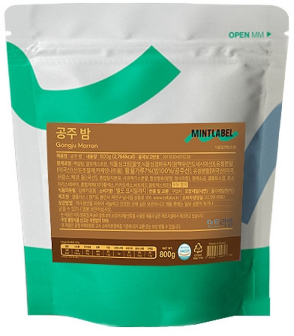 민트라벨 공주밤 파우더 | 진한 밤라떼 분말 | 고소한 밤음료 스무디 디저트용 파우더, 36개