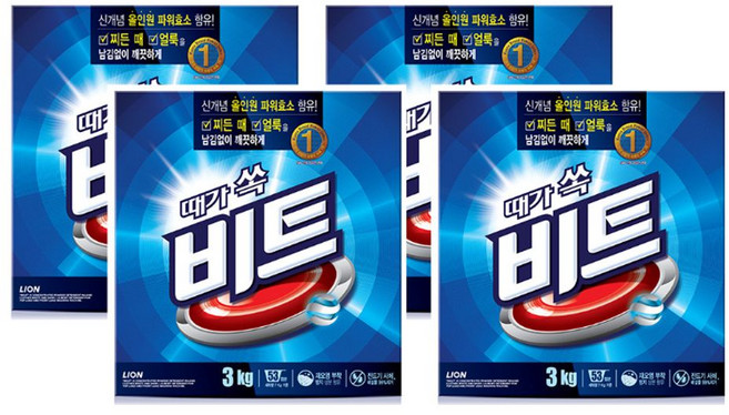 일반용 라이온코리아 비트 3kg 4개입 세탁세제 때가쏙비트 지함 비트3kg, 4개