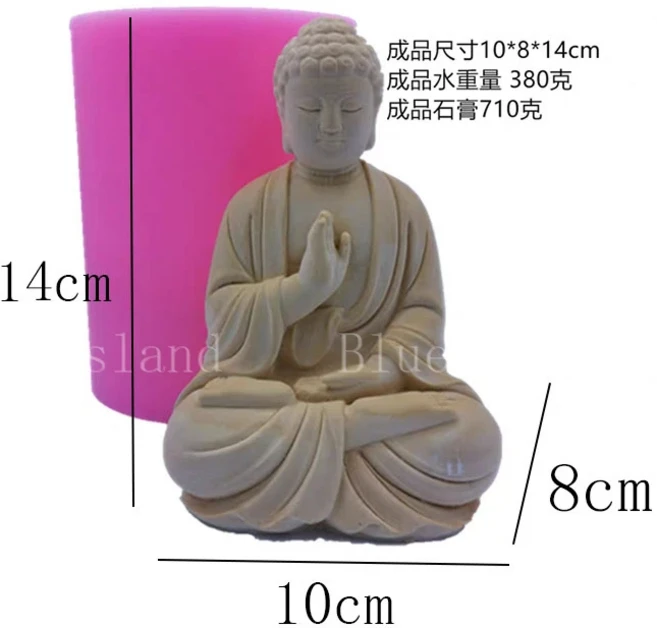 3D 실리콘 금형 부처상 만들기 명상 석야무니 시멘트 장식 DIY 핸드 몰드 에폭시 콘크리트, 04 C-mold