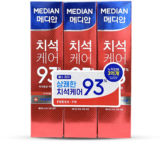 메디안 치석 케어 구취제거 치약 120g 3개입, 1개