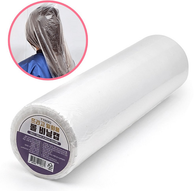 뜨리고 일회용 롤비닐캡, 1개, 대(L)