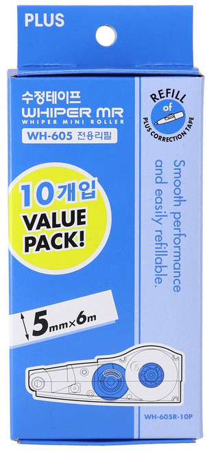 플러스 WH-605 본체 리필 수정테이프 10p, 본품리필, 1세트