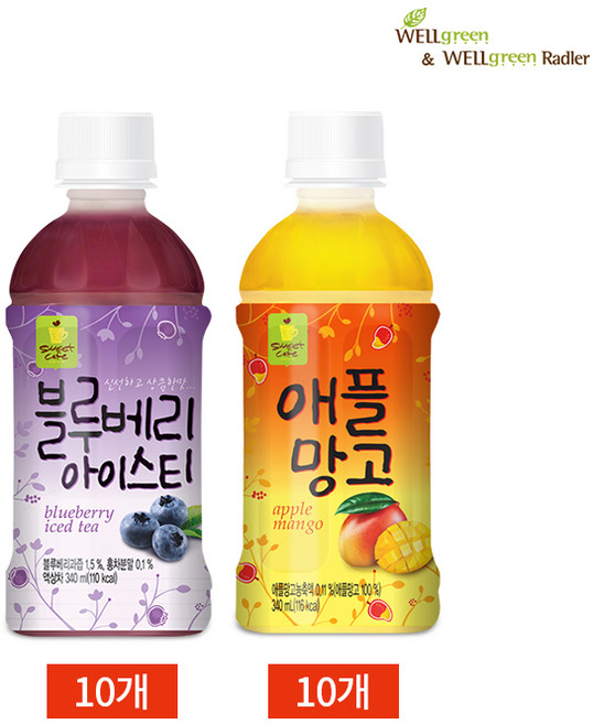 CL 웰그린 블루베리 애플망고 반반세트 340ml x 20PET, 20개