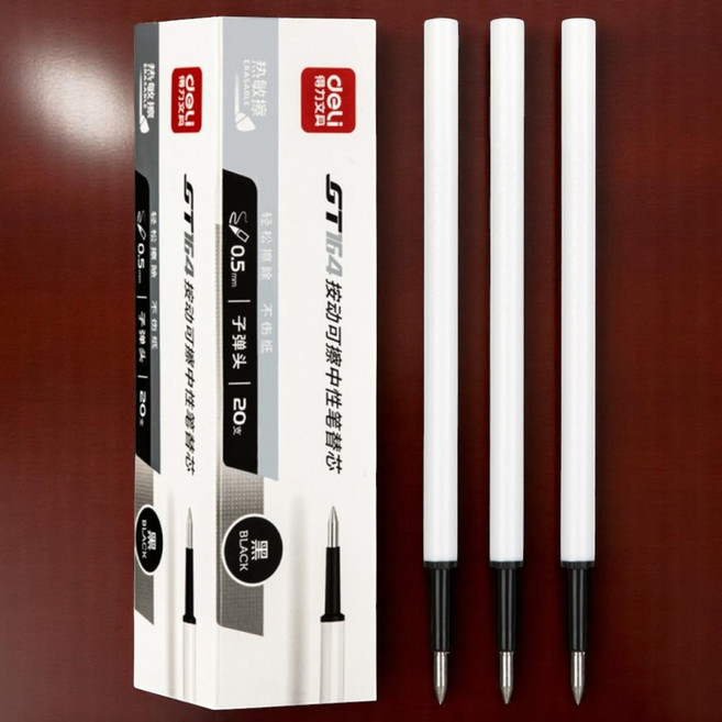 지워지는 볼펜심 학생 사무용 시험 공부 필기 교체용 리필, 1개, 블루0.5mm