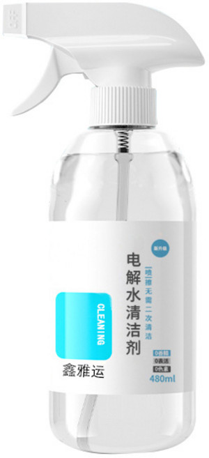 電解水清潔劑兒童玩具多用途清潔抑菌噴霧廚房油污清洗劑, 1個, 480ml/瓶【整件30瓶】:無規格