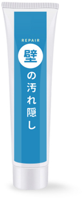 REPAIR 牆壁修補膏 (贈-刮板) - 裂縫填補、孔洞修繕, 1個