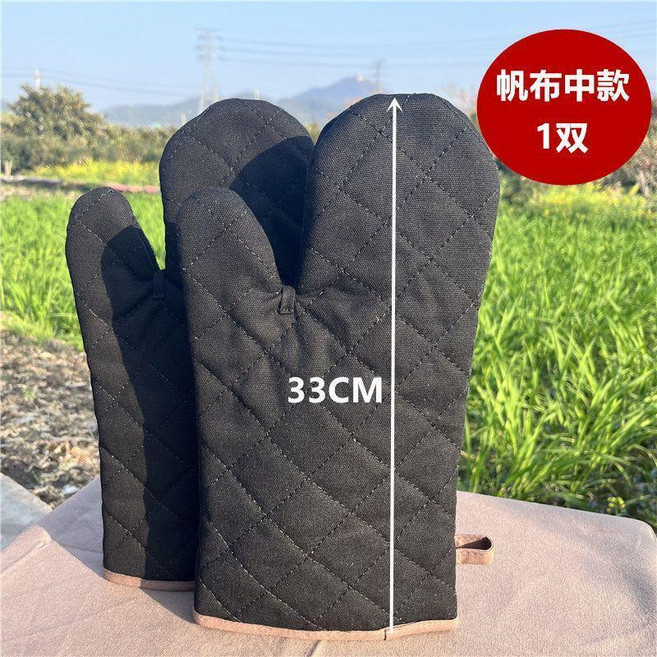 帆布矽膠耐高溫手套 加厚防燙長手套, 1個, 黑色帆布33CM1雙, 黑色, 帆布33CM