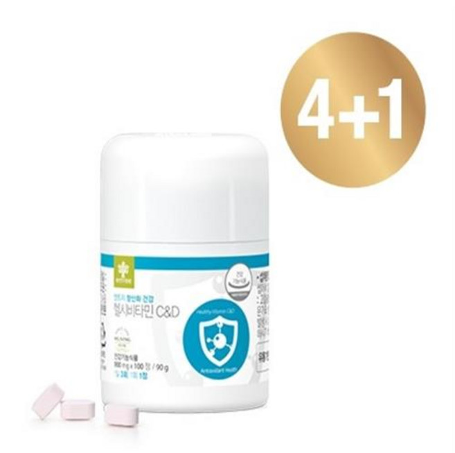 엔트리 헬시비타민C&D 4+1세트 / 씹어먹는 하이리빙 비타민, 100정, 5개