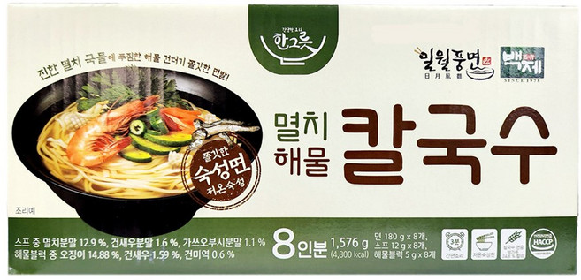 백제 일월풍면 멸치 해물칼국수 _코스트코 칼국수, 8개, 197g