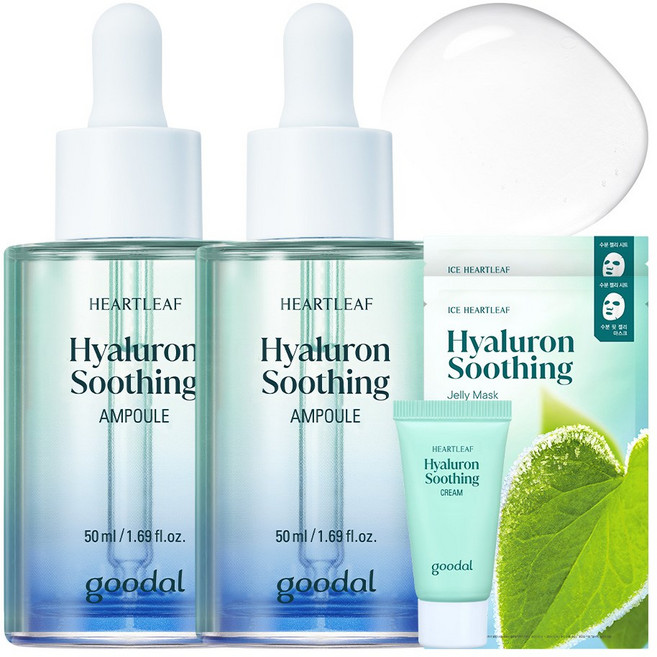 [1+1] 구달 어성초 히알루론 수딩 앰플 50ml+단독증정(어성초 히알루론 젤리마스크2매+어성초 수분크림10ml), 2개, 50ml