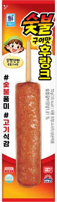 대림선 숯불구이맛후랑크 70g x 10개