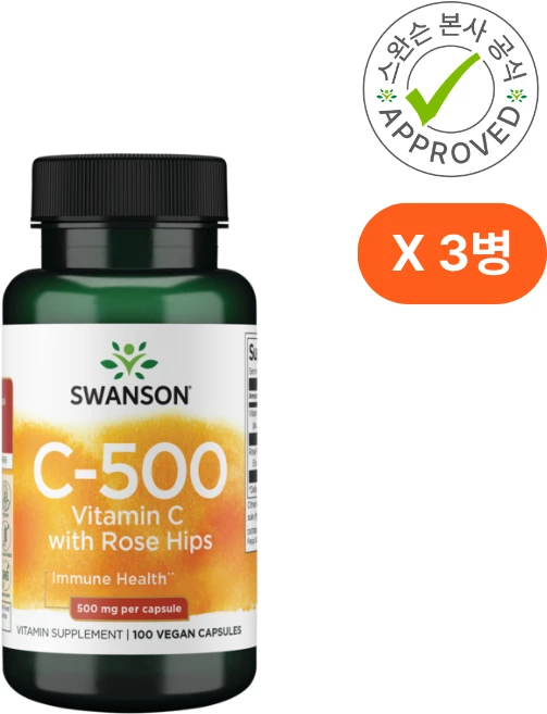 스완슨 C-500 500mg 100캡슐 3개, 100정 - 쿠팡