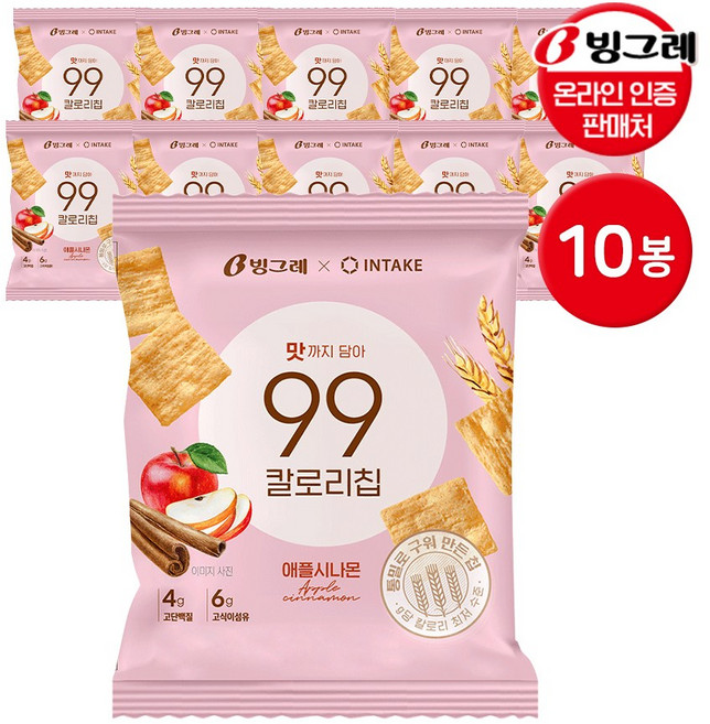 빙그레 99칼로리칩 애플시나몬, 30g, 10개