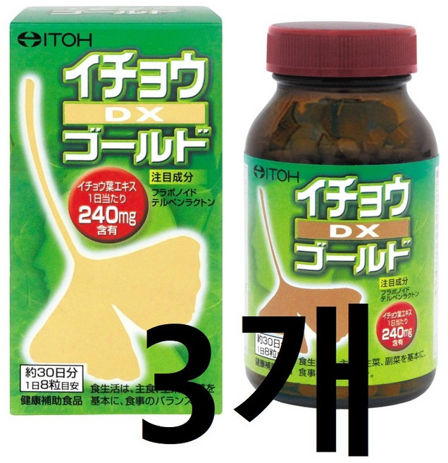 이토 은행DX 골드플러스, 240정, 3개