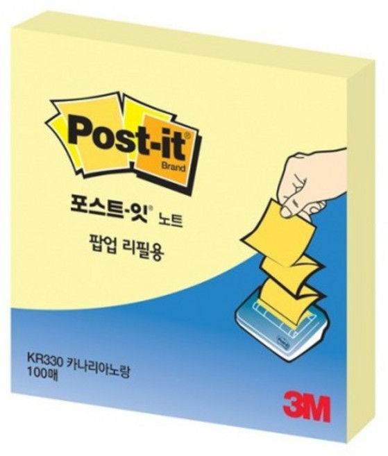 3M 팝업리필 KR330 (76x76mm) 노랑, 100매, 2개