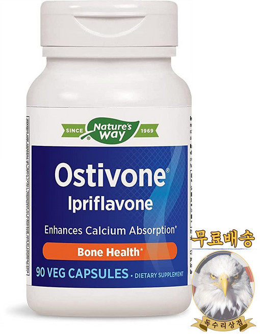 미국산 네이처스웨이 오스티본 이프리플라본 90정 Ostivone Ipriflavone Nature's Way 선물증정, 1개
