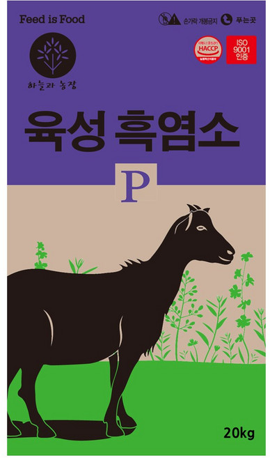 한일 염소사료 육성흑염소 20kg 송아지 소사료 산양 사슴 토끼밥 염소먹이, 1개