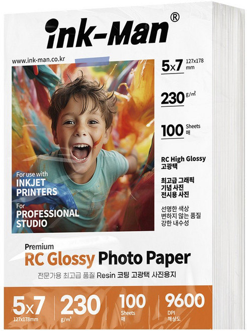 잉크맨 RC용지 고광택 프리미엄 사진 인화지 사진관 전문가용 포토용지 4x6 / 5x7 / A4 / 11R / A3 230g, 100매