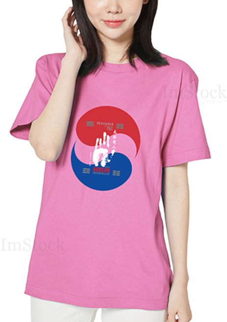 아이엠스톡 110~3XL 8.15 광복절 윤봉길 유묵04 태극기 한국 korea 남녀공용