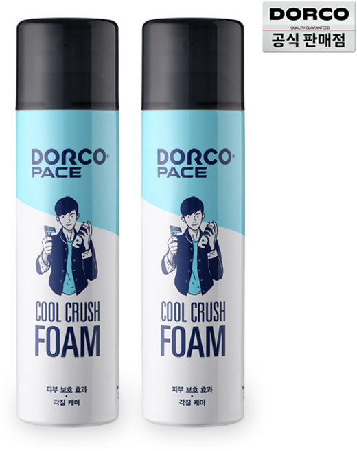 PACE 쿨 크러쉬 대용량 쉐이빙 폼, 250ml, 2개