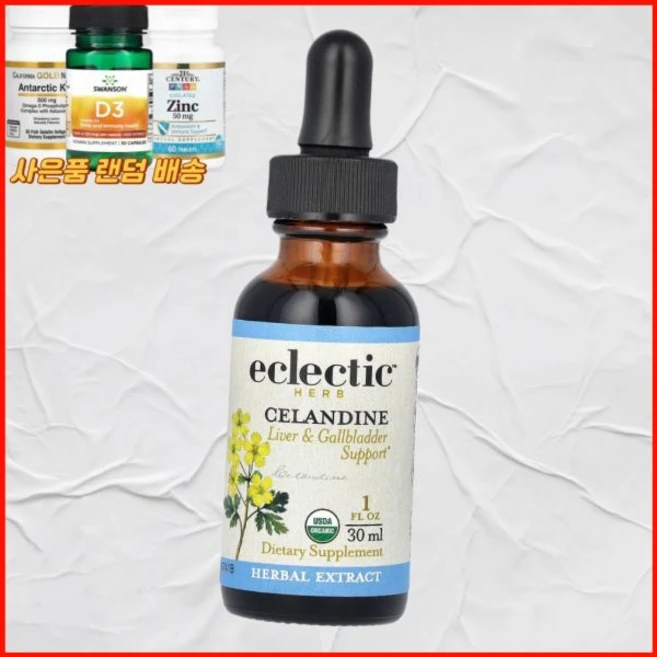 다양한 셀란딘 추출물 250 mg 1 fl 온즈 미국내수 Eclectic Herb 이클레틱, 다양한 셀란딘 추출물 250 mg 1 fl 온즈 미국내, 30ml - 쿠팡