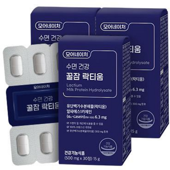모어네이처 수면 건강 꿀잠 락티움, 30정, 3개