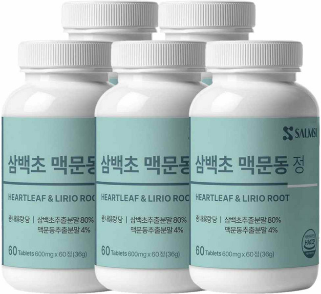 삼백초 맥문동 정 국산100% 추출물 자연유래, 5개, 60정