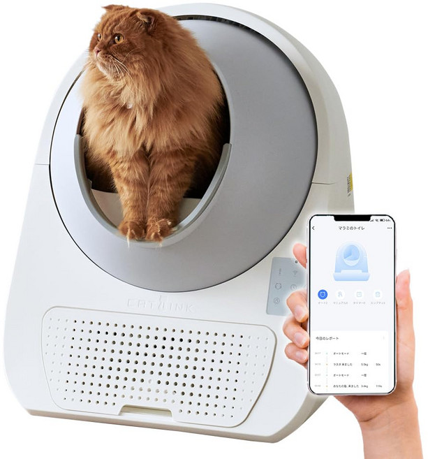 자동 고양이 화장실 CATLINK SCOOPER PRO-X LUXURY