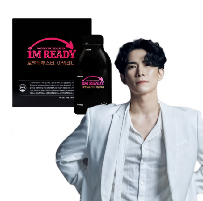 [피로회복음료] 로맨틱부스터 아임레디 이너뷰티 에너지 드링크 아르기닌 단백질 음료 에너지음료 1BO, 10개, 45ml