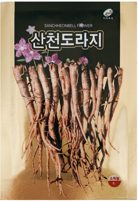 산천 도라지 씨앗 5g약초 민속채소종자, 40. 영채나물 20g, 1개