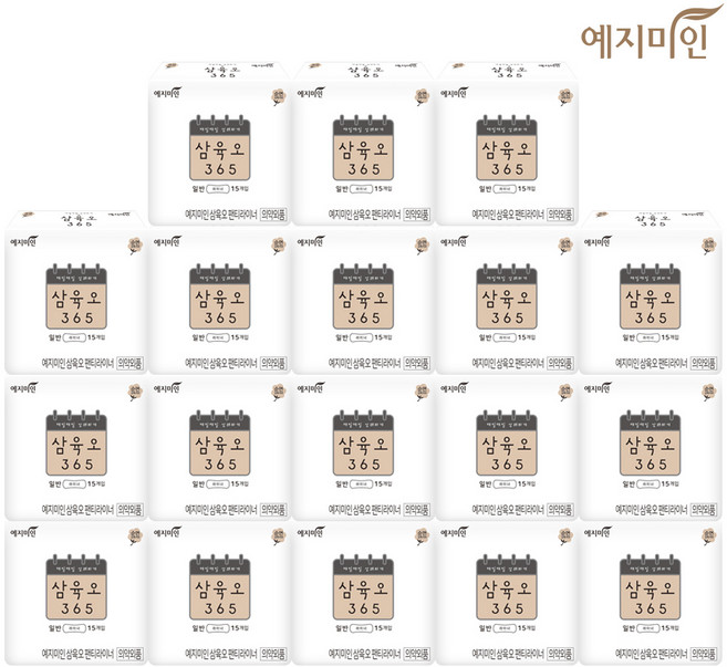 예지미인 365 팬티라이너 일반15Px18팩, 일반, 15개입, 18개