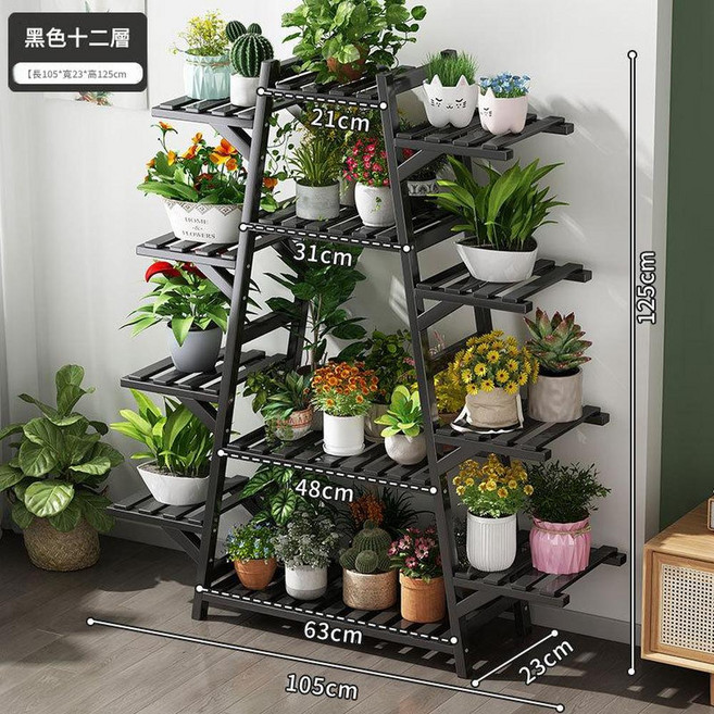 陽臺花架多層置物架 原色六層, 新品 A字黑色12層, 1個