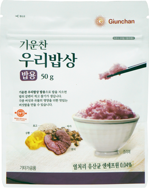 nF1 기운찬 우리밥상 밥용 (50g), 1개, 50g