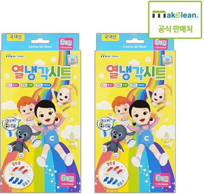 캐리와친구들 열냉각시트 60매, 10개, 6개입