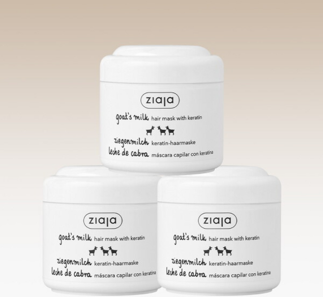 세트 지아자 산양유 헤어팩 트리트먼트, 1개, 200ml