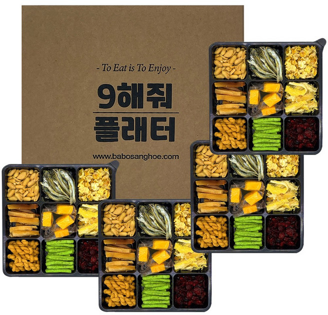 바보상회 마른안주 9종 박스세트 9해줘플래터B, 195g, 4개