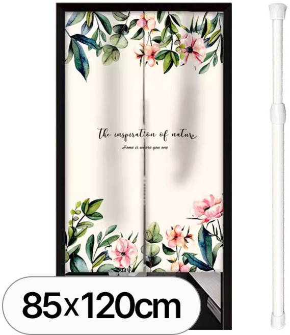 방문 커튼 가림막 봉 포함 세트 가리개 커텐 분리형 트임 패브릭 칸막이 도어 반커튼 주방 문 화장실 베란다