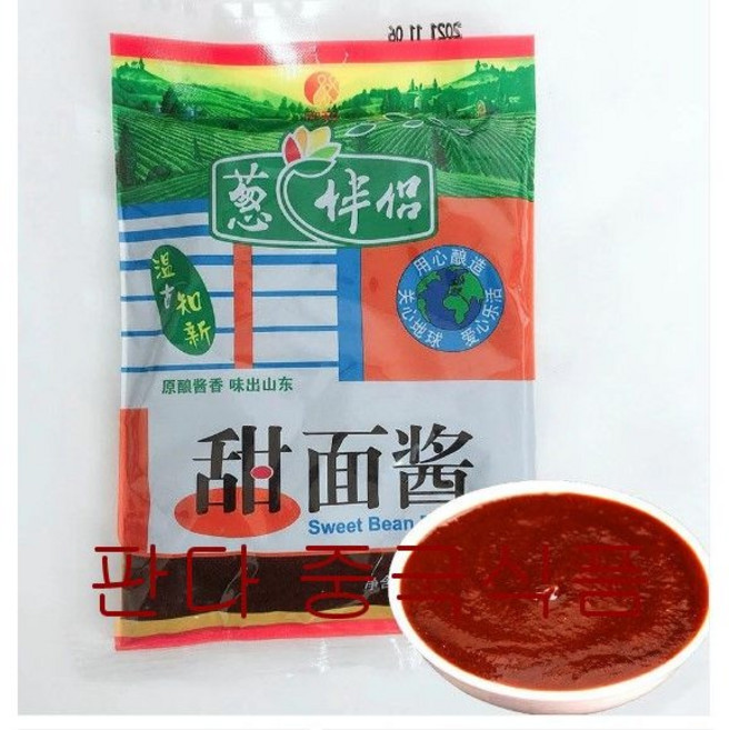 판다중국식품 총반려첨면장 탠맨장 중국된장 400g, 2개