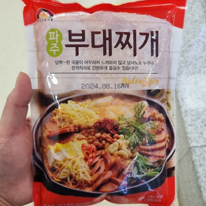 한상가득 파주 부대찌개, 일반포장 동절기만, 600g, 1개
