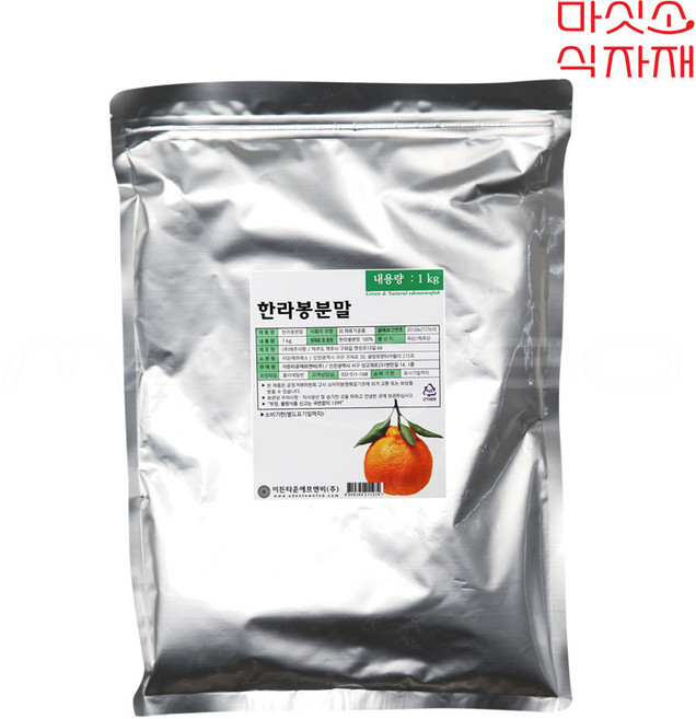 이든 제주사랑 한라봉분말 100프로, 1kg, 1개