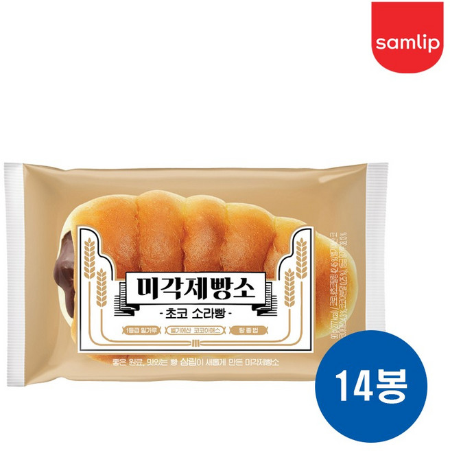 삼립 미각제빵소 소라빵 초코빵 맛있는 디저트 선물 디저트 대용량 학원 학교 교회 간식, 90g, 14개