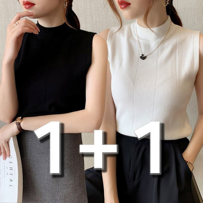 아이엠몽 여성 하이넥 민소매 티셔츠