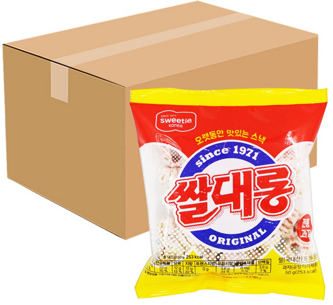 스위티코리아 쌀대롱 50g 50개입 1박스 옛날과자 무, 50개