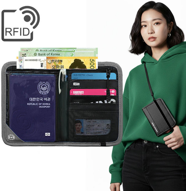 깔끔더하기 여권 카드지갑 RFID차단 파우치
