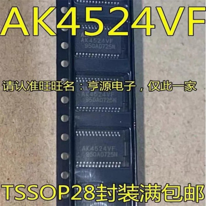 1-10PCS AK4524 TSSOP28, [01] 1PCS, 1개