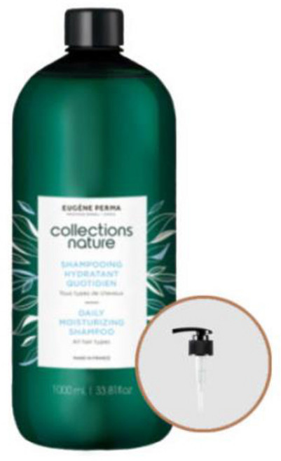 유진페르마 샴푸 (펌핑 증정), 1개, 1L