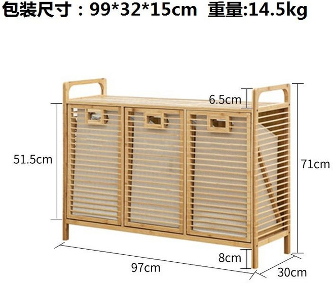 대나무햄퍼 3칸 빨래바구니 슬라이딩 분리수거함 인테리어 라탄 수납장, 3. 서랍장 3도어